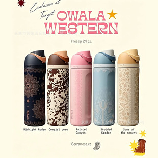 �羳��ƷOwala�p�����ˮ����304���P�����ϵ�б��ر������ֱ�
