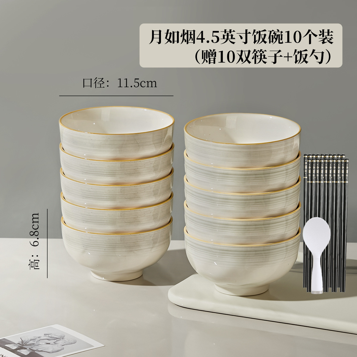 Jingdezhen cubiertos de cerámica de color esmaltada cubiertos de cerámica domésticos cubiertos de platos de platos de platos simples cubiertos de platos