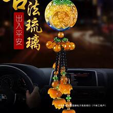 ��܇���܇���b�Ʒ܇�d��ҕ�R��������܇�ϒ����ʿ܇�d���