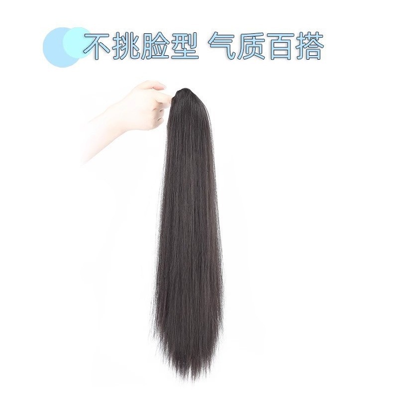 Cauda de caballo pelucón de mujer pelucón de cabello recto de alta simulación de cabello de cabello natural trenza falsa de caballo de cabello de cabello de cabello de extra ligero pelucón de cabello trenza