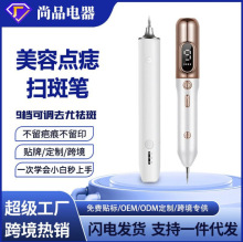 ����Ժ�����c��P�߰߼��ü����c�ߙC�o��ȥ��΢�ȥ����߃x��