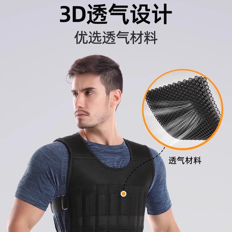 Weight Vest Lead Block Sandbag Leggings Invisible Equipment Training Running Exercise Weight Fitness Vest Adjustment suit