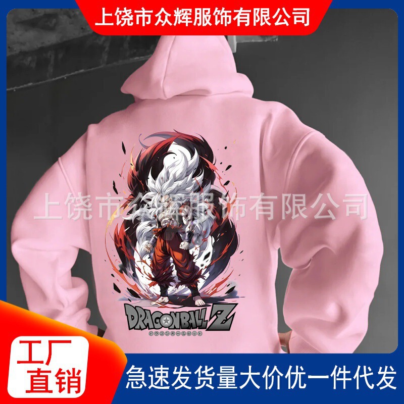 New Hot-Selling Japanese Anime 3D Digital Printing Dragon Ball Goku Series Sweatshirt Cosplay Hoodie