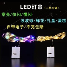 ledС���}�Q���⻨���bՇ��~���ʟ��W��������ܰ�r��������