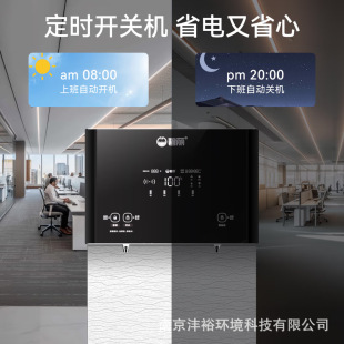 ���������_ˮ��  �ˮ�C ����5.0�p����С���JO-30G-RO 30-50��