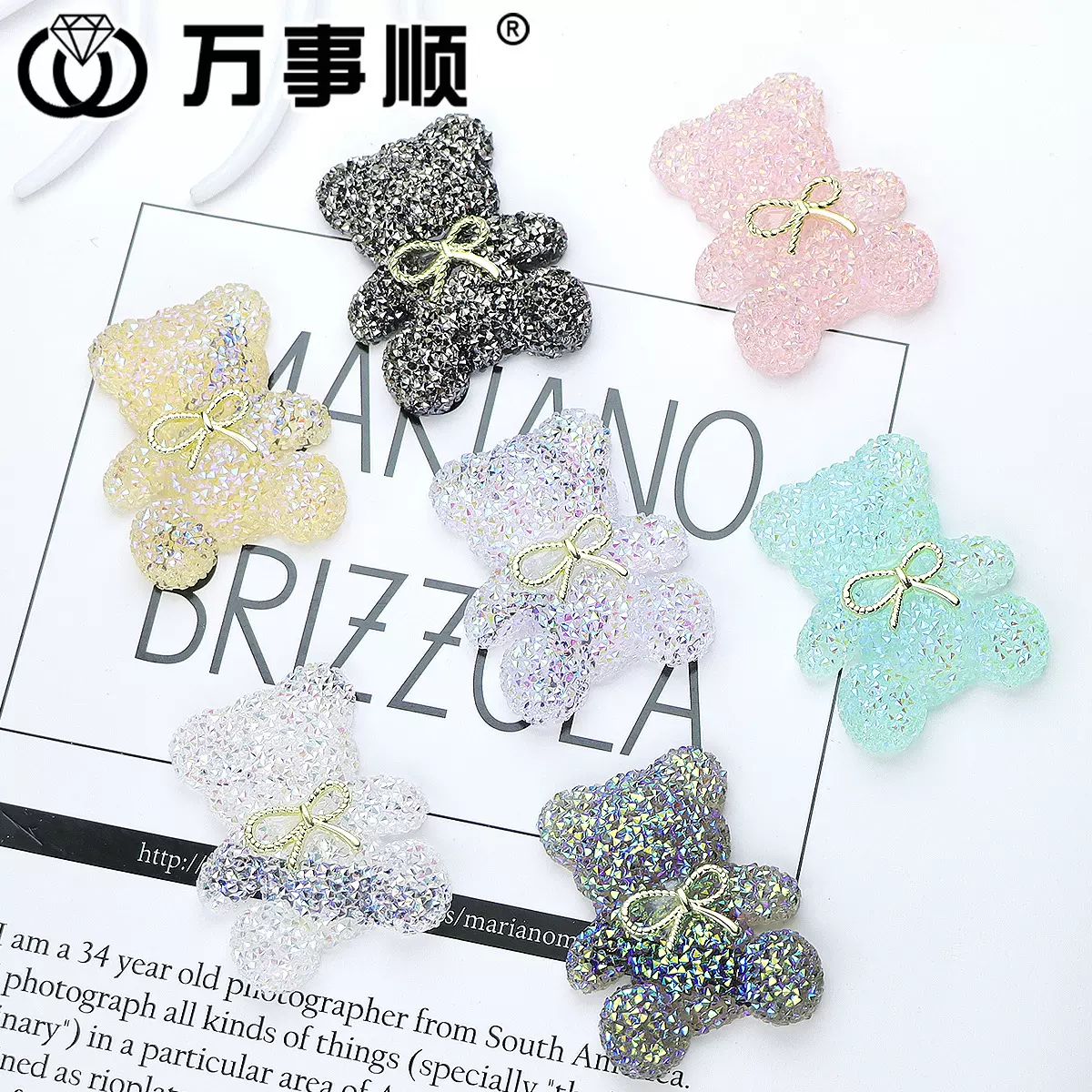 树脂砂糖超闪碎钻蝴蝶结小熊diy织带鞋花发绳贴片饰品配件材料包