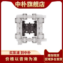 ˹�P����Ӹ�Ĥ��PS08 PP-AT-SP-PP-SP-0F �������c��Һ�����