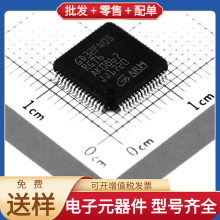GD32F405RGT6 LQFP-64_10x10x05P T491X107K025AT AP1117E33G-13
