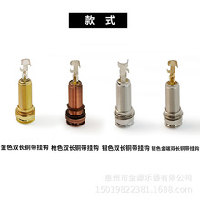 ľ����ʰ�����~βᔲ������ 6.35��������β� 6.5ݔ��ӿڲ���