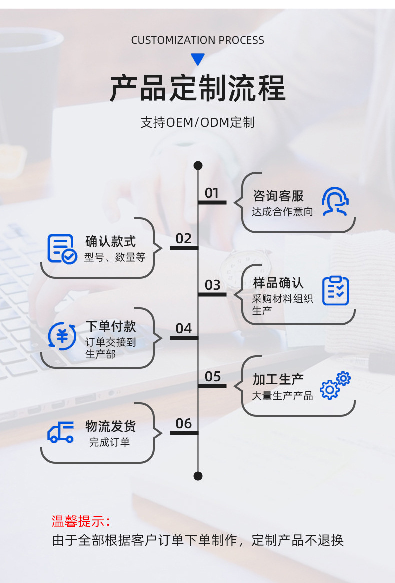 吴江市正亮化纤厂_09