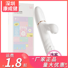 �i������˱������s�D�����Ӱ�Ů����ο���߰�Ħ����߳�����Ʒ