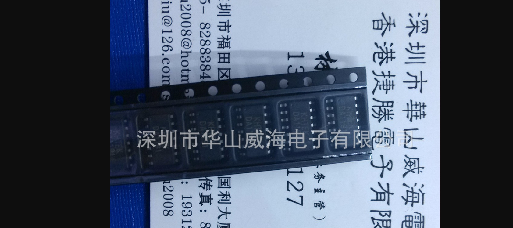 2SK1195 NMOS TO-252 TO220电梯用230V1.5A10W37 三极管
