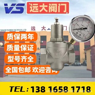 �h���y�T���P䓜p���yY13X-16P�z�۷������ù�·�͸��g��й©