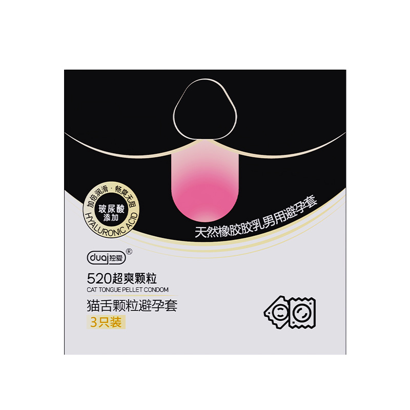 Duai Hyaluronic Acid Cat Tongue 520 Super Cool Granules 3 Pack