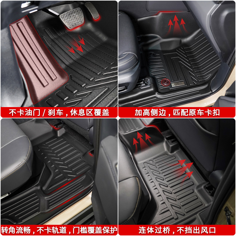 Aplicable Toyota Prado Overbearing Land Cruiser Lc250 Lc300 Lc200 Lc100 almohadillas especiales para los pies