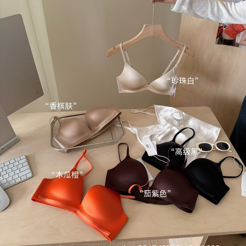 Original luxurious silk satin backless bra, comfortable, wire-free, zero-restriction, push-up bra for women