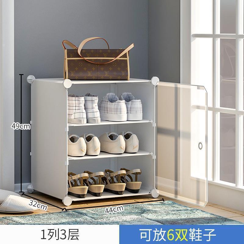 Estante de zapatos simple puerta doméstica multicapa de almacenamiento a prueba de polvo interior nuevo tipo 2026 alquiler transparente gabinete de zapatos de plástico