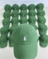Emerald Green【White Label】