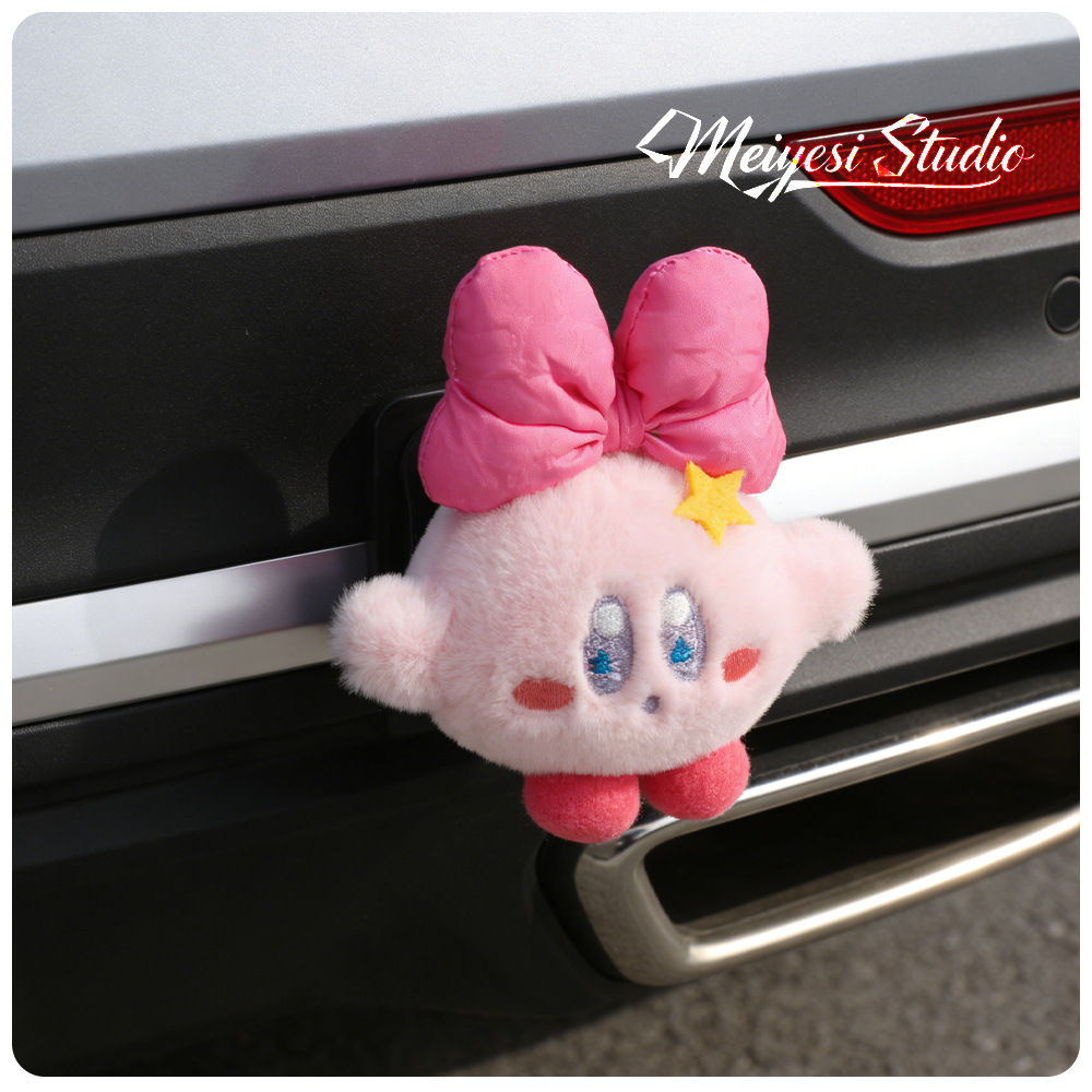 Muñeca, muñeca, coche, decoración de coche, maletero, colgante creativo, cola, coche lindo, decoración exterior de dibujos animados, colgante femenino