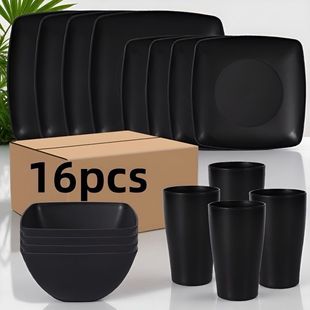�羳�¿��ɫ����16����С���ն��;�����P���b���ӱ�y����ͱP