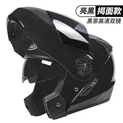 Helmet with Dual Mirror Design, Full-Face – Motosiklet kaskı (dəbilqə) - new-national-standard-bright-black-black-tea-mirror-high-definition-mirror