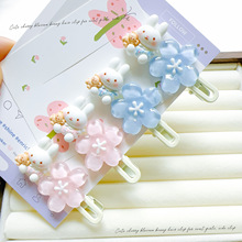 �����¿�ɐۙ������ðl�A������������A����Ů��߅�A�W���l��