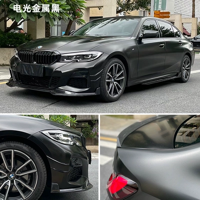 black electro-optic metal black matte – Auto Color Change Film - pet-electric-metallic-black-whole-roll