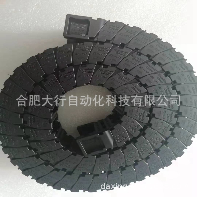 韩国HANSHIN坦克链全系列优势供应SL-044 R200