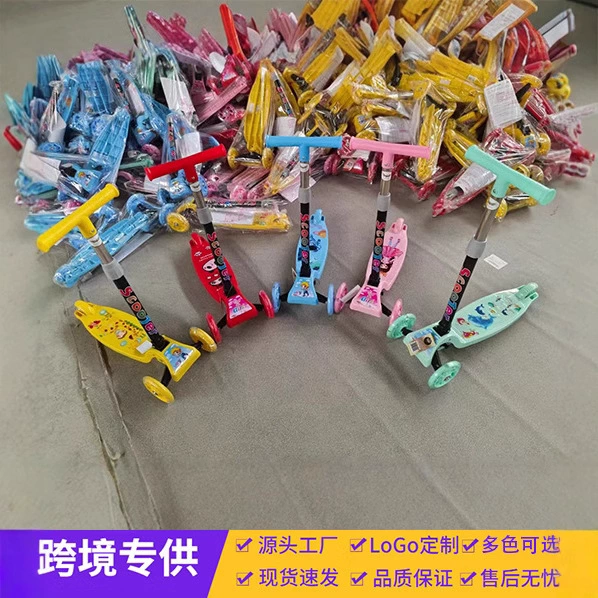 Мультяшный скутер для детей 1-3-5 лет Детская педаль детка может быть верхом