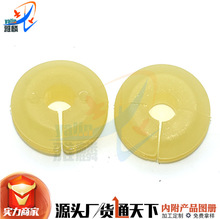 适用福特福克斯麦柯斯支撑杆胶发动机盖胶垫卡扣胶圈W700510S300