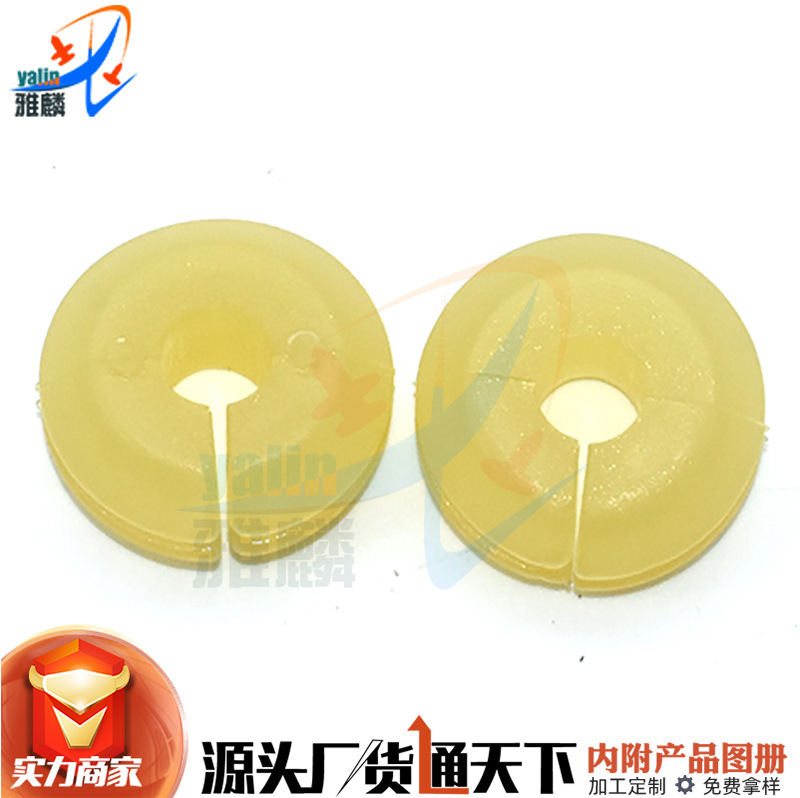 适用福特福克斯麦柯斯支撑杆胶发动机盖胶垫卡扣胶圈W700510S300