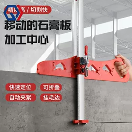 通用五金配件;家用组合工具;其他户外用品