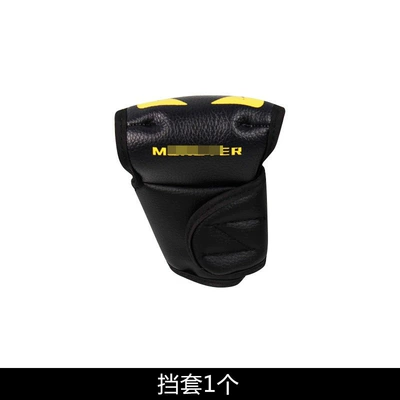 Neck Pillow Car Headrest — Headrest - leather-monster-sleeve