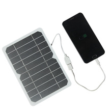 5W5V 太阳能充电板 户外太阳能充电器手机移动电源充电宝充电器