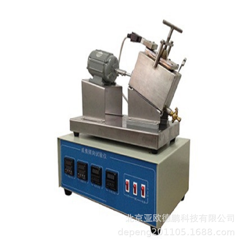 亚欧曲轴箱模拟试验仪/曲轴箱模拟试验器DP-L0300