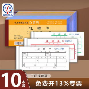 ��Dϵ��54K�^���������|�o̼���^�ذ��Y�������վ���a�Γ���