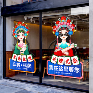 �����錢�^�����Ҳ����T�N�������Z�W�t�����bgӭ���R���ڠI�I