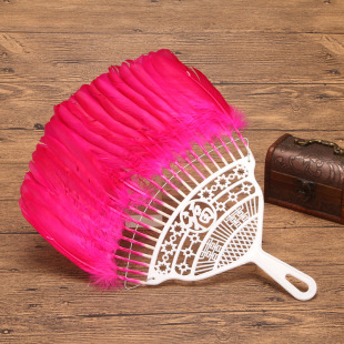 Feather Fan Summer Portable Goose Hair Fan Baby Fan Peacock Fan Children's Household Old-fashioned Hair Fan Zhuge Liang Fan