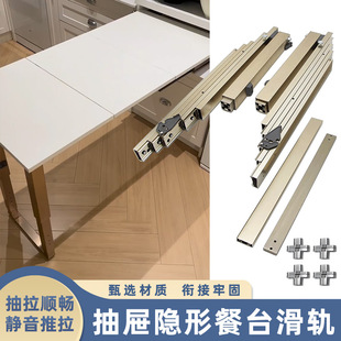 �[��ʽ�๦�ܳ�ϳ�������ƽ�ƻ�܉�Ҿ��ۯB��̨��s܉��������