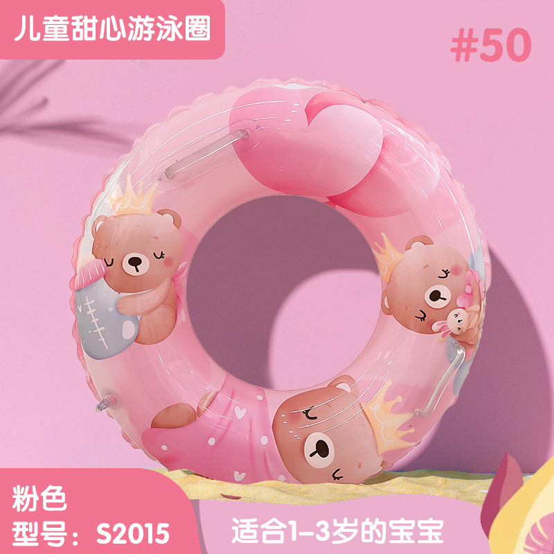 Nuevo 1-18 años de edad anillo de natación niños de dibujos animados bebé niño niña de dibujos animados anillo de natación inflable engrosado anillo de natación