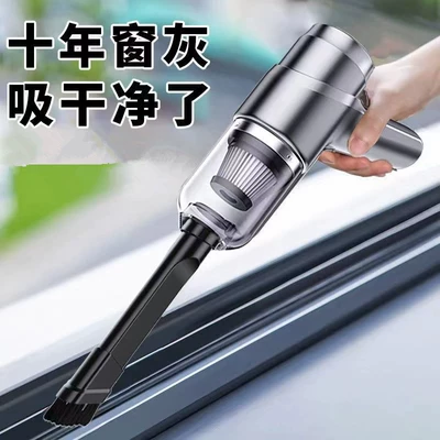 Blowing and Suction All-In-One Wet – Tozsoranlar