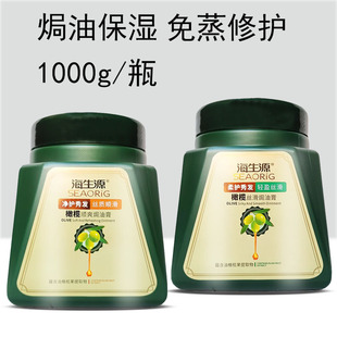 ��Ʒ���l����Դ���ϙ��B�o�h�ͷ��ɿݶ������o����h�͸�1000g