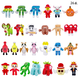 �羳 steal a brainrot Sammy Jandel plush�`ȡ�X����ż����