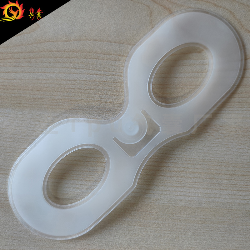 眼部按摩器气囊袋