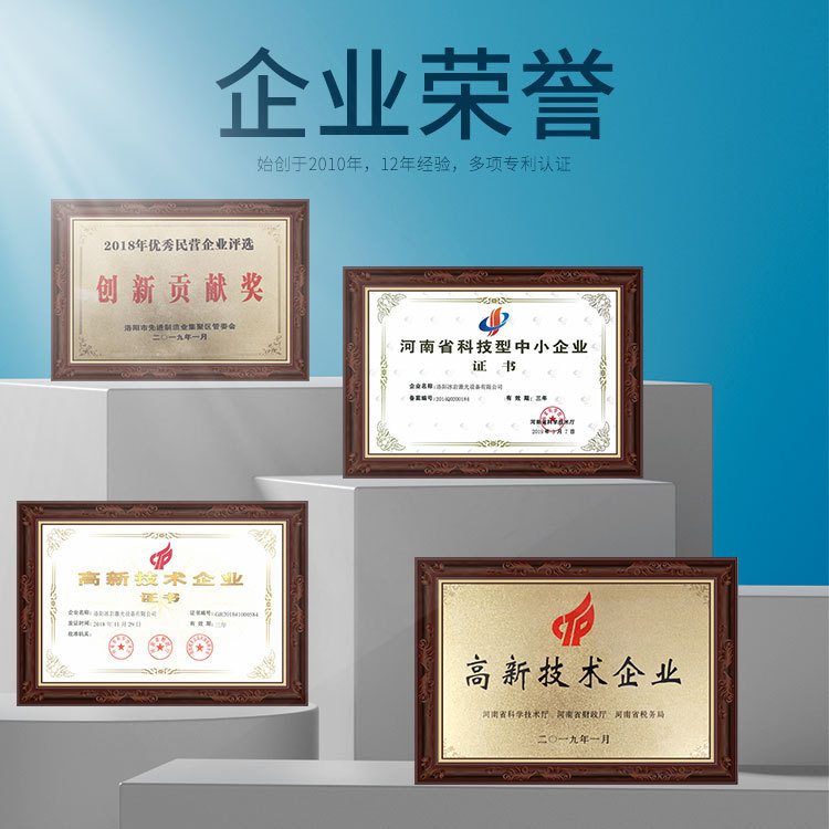 Batería de litio de mano máquina de marcado láser tractor accesorios cilindro bloque culata motor ACCESORIOS caja de cambios código QR