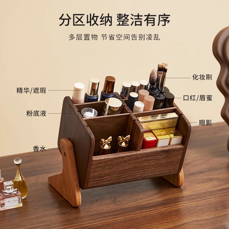 無垢材回転可能な収納ラック化粧品デスクトップドレッシングテーブル口紅アイシャドウ化粧ブラシバレル大容量収納ボックス|undefined