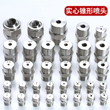 ���P䓌����F�·���ߵ͉��A�·��ܳ��m���ع��I��ϴ�F���ӝ��^