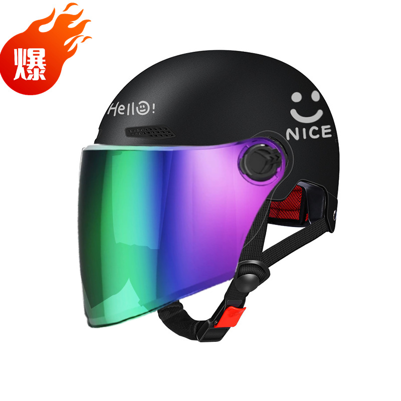 [여름 추천] 스마일 블랙* 롱 컬러 미러 G/S