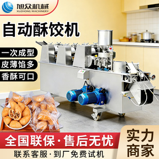 ȫ�Ԅ��������һ�w�C��͵�Ƶ�������C���P�����͙C�O��