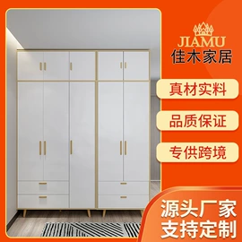 床头柜;斗柜;电视柜